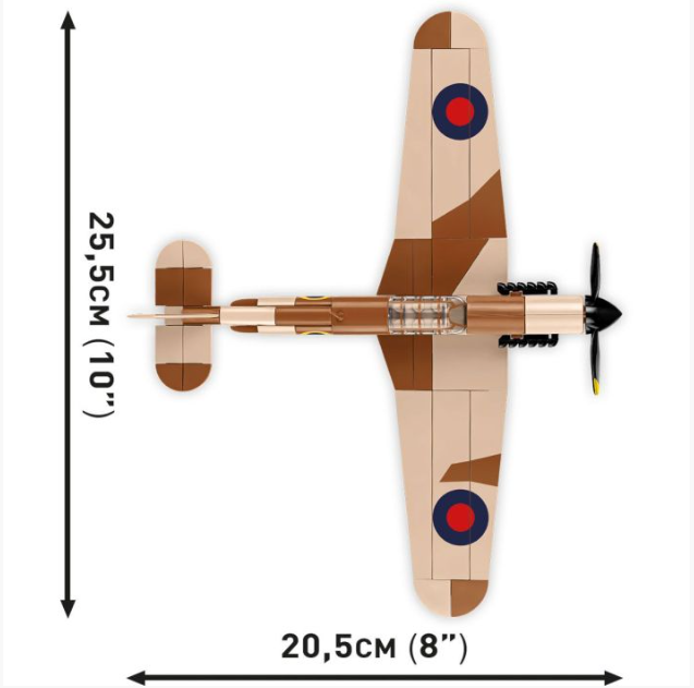 Hawker Hurricane Mk 1